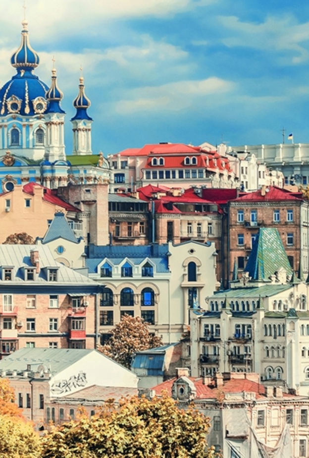 استمتع بعطلتك في أوكرانيا