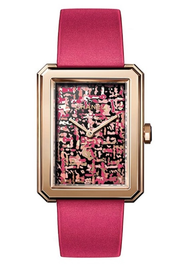 ساعة من شانيل لعيد الأضحى 2019 