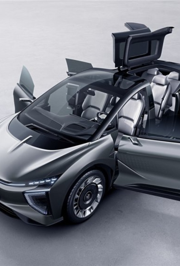 "HiPhi 1" نموذجاً جاهزاً للتصنيع لسيارة المستقبل من "Human Horizons"
