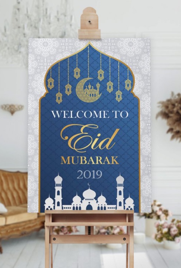  جلسات خارجية احتفالية بعيد الأضحى للجمعات العائلية والاصدقاء