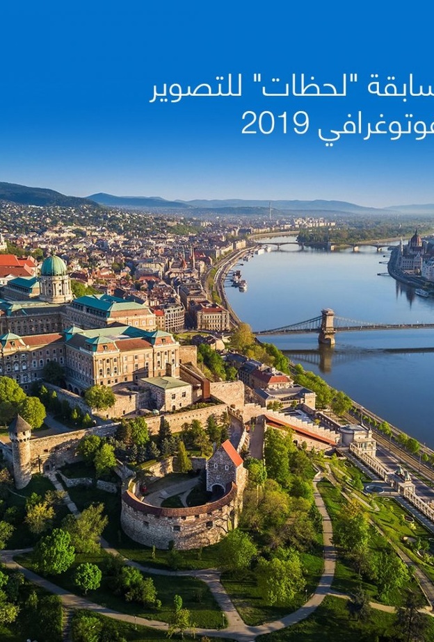  السعودية تتصدر المشاركة خليجيا في مسابقة لحظات للتصوير الفوتوغرافي