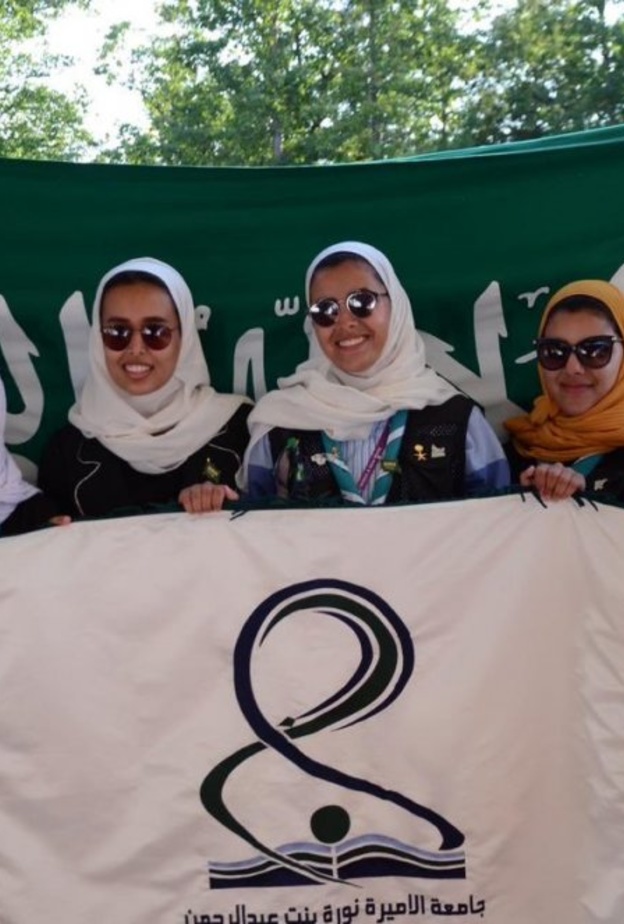  تكريم أول فريق كشفي نسائي سعودي من جامعة نورة في الجامبوري العالمي