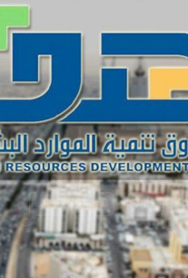  فرص وظيفية متنوعة في لقاءات جدة ٢٠١٩.