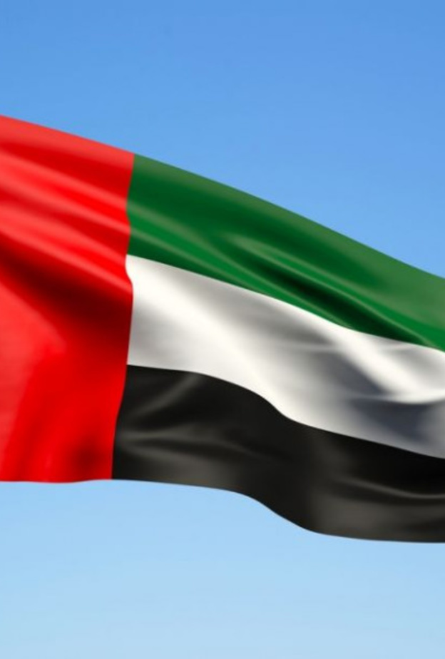 الإمارات تحتفل باليوم العالمي للشباب