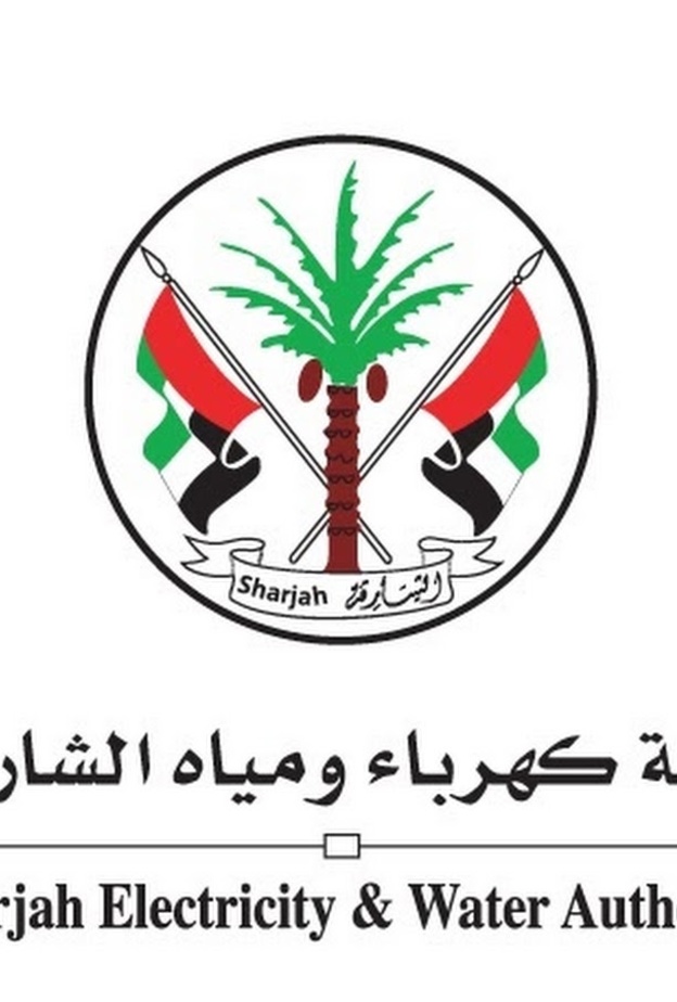 هيئة كهرباء ومياه الشارقة