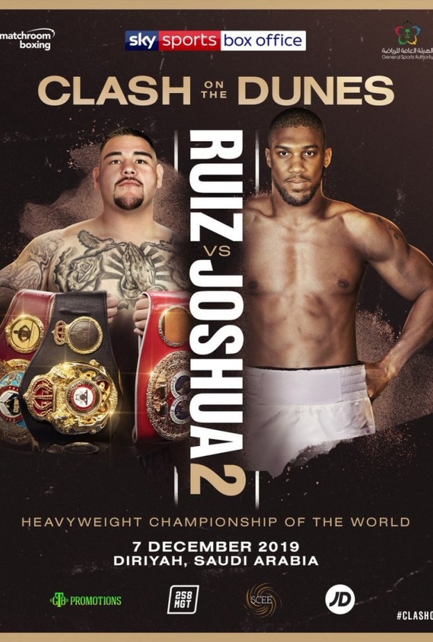  الدرعية تستضيف نزال بطولة العالم للوزن الثقيل في الملاكمة