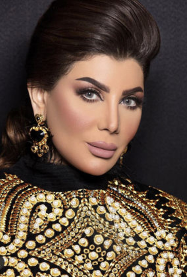 إلهام الفضالة