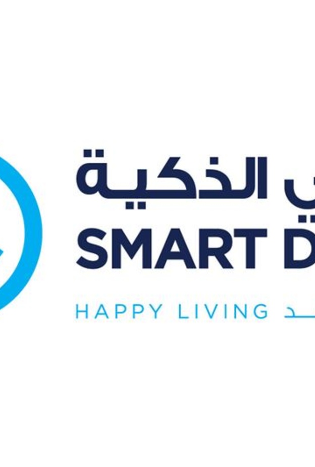  دبي الذكية