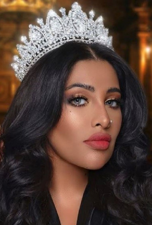 روزانا إليامي 