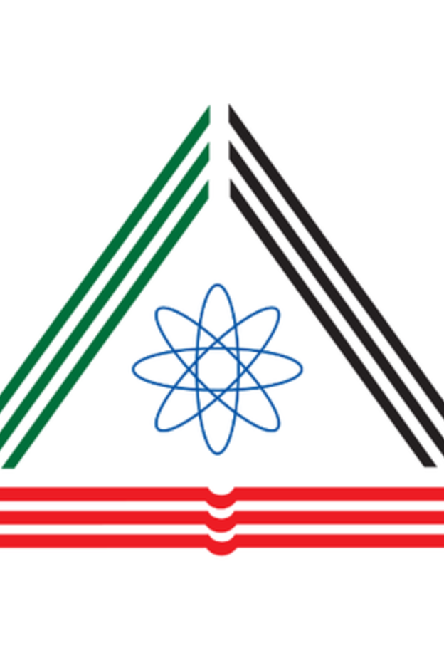 شعار  نادي الإمارات العلمي