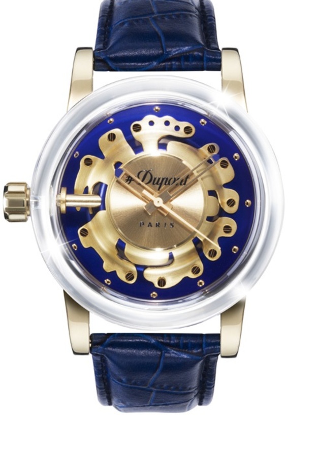 ساعة "هيبيردوم" Hyperdome