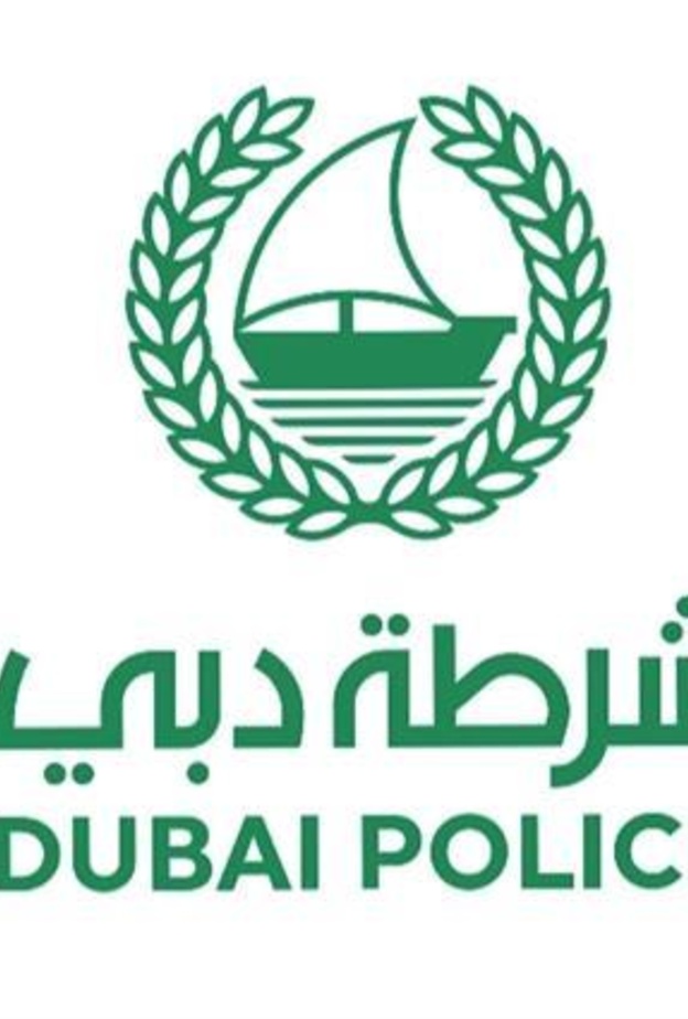 اطلاق مشروع الخدمات الذاتية للموظفين عبر كيوسك عن طريق شرطة دبي