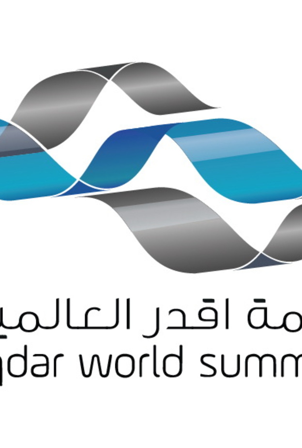 قمة أقدر العالمية