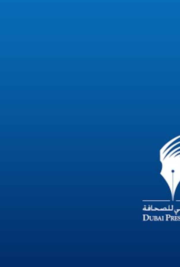 نادي دبي للصحافة