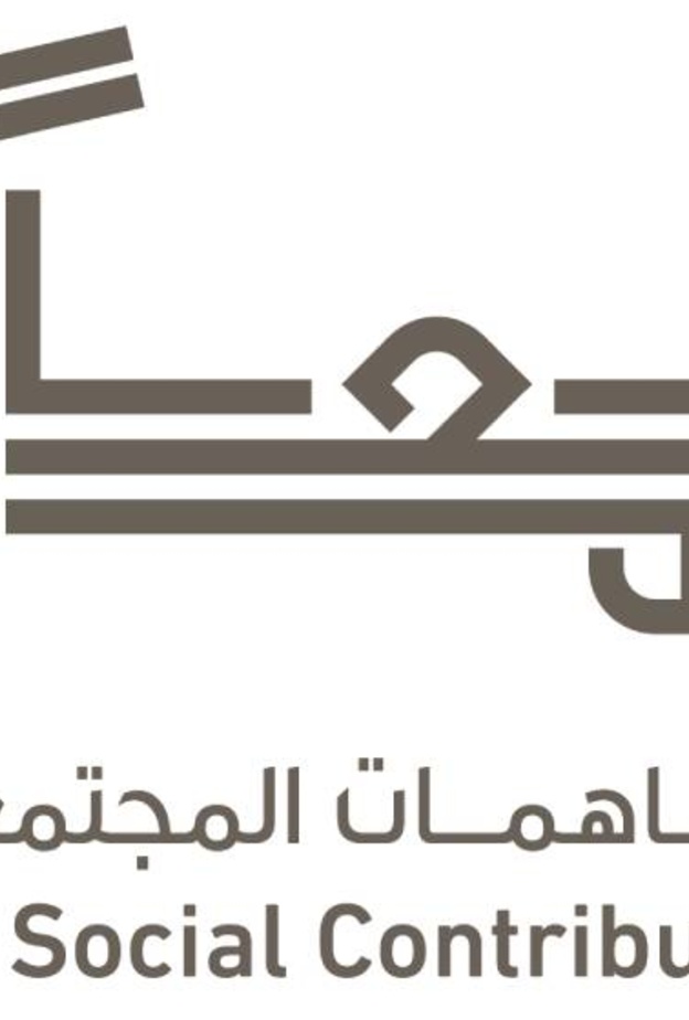 هيئة "معا" تطلق "رحلة أجيال" لتعزيز المشاركة المجتمعية بالإمارات