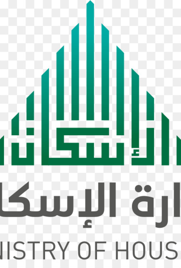 الإسكان السعودية