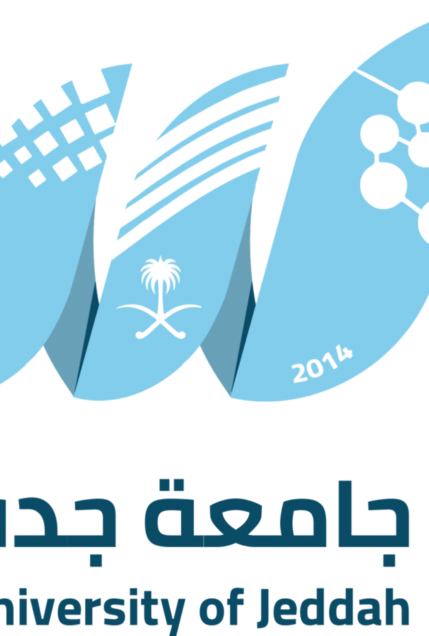  جامعة جدة 