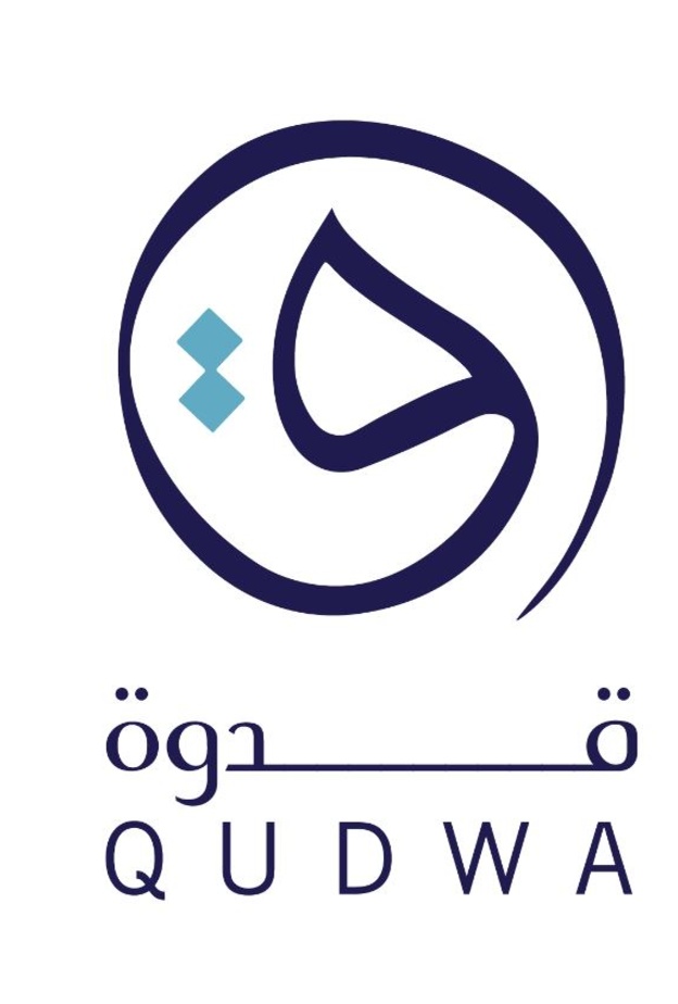 منتدى قدوة 2019
