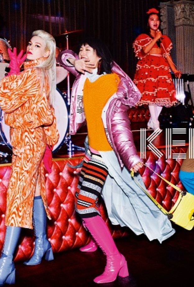 حملة Kenzo الاعلانية لخريف وشتاء 2019.. رحلة استكشاف وبحث غير تقليدية