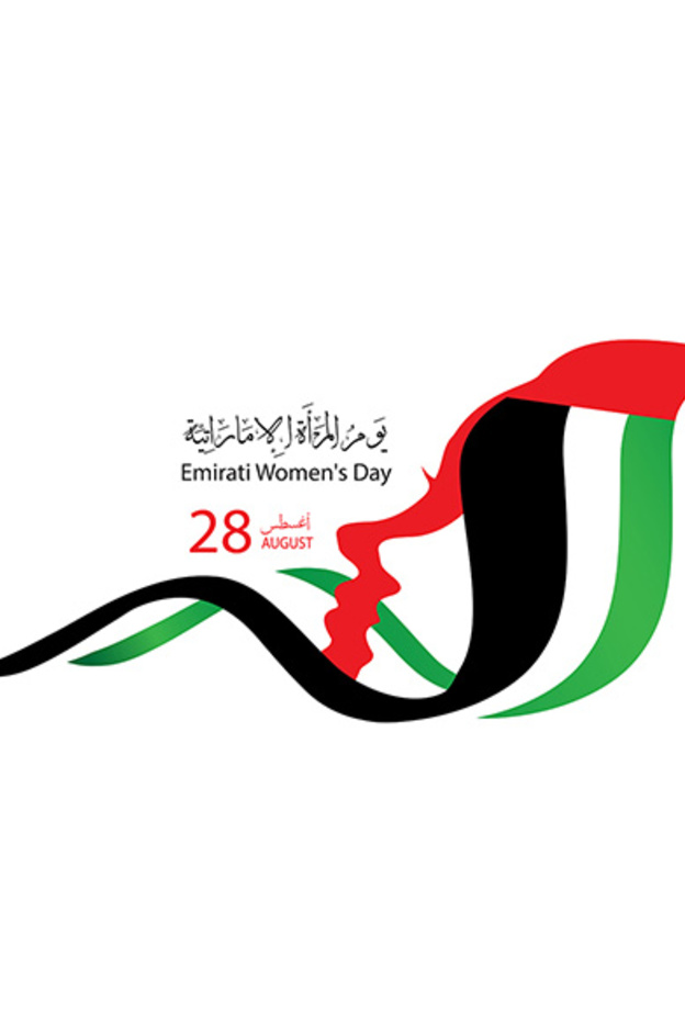 المرأة رمز التسامح .. في يوم المرأة الإماراتية 2019