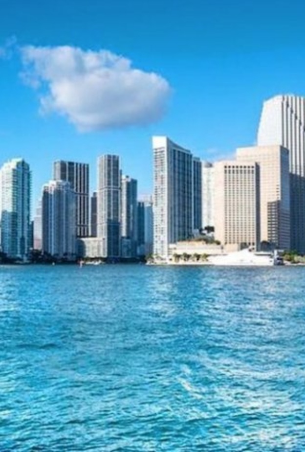 استرخ في حديثة ميامي النباتية