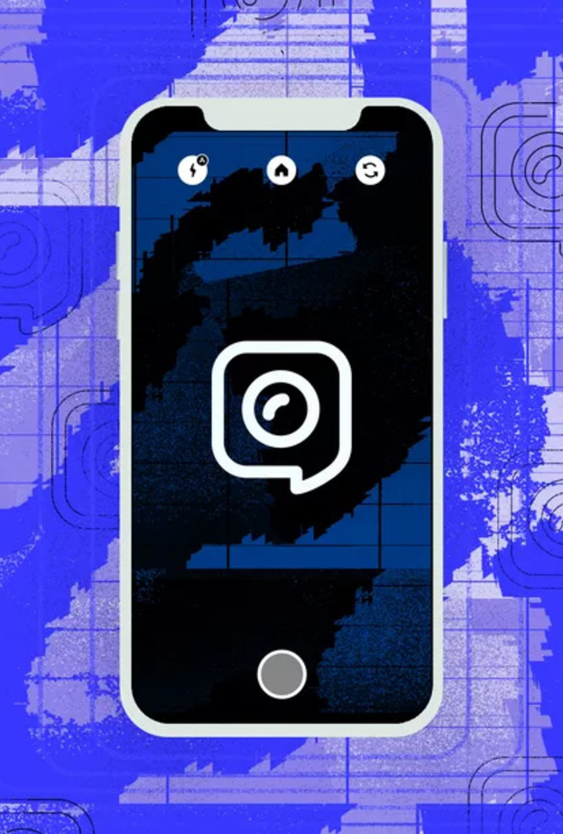 تطبيق المراسلة Threads من انستقرام لمشاركة الحالة والموقع والمزيد مع الأصدقاء المقربين