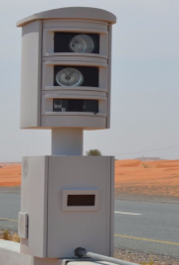 آلية ضبط المخالفات في ساهر