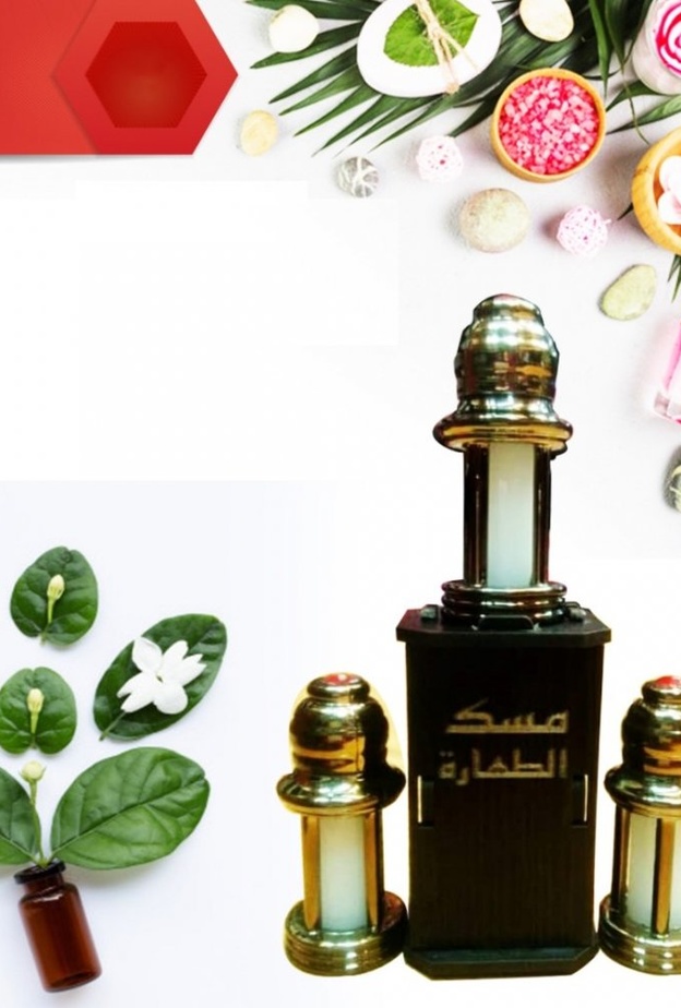 يعالج مسك الطهارة الاسود الالتهابات في المنطقة الحساسة