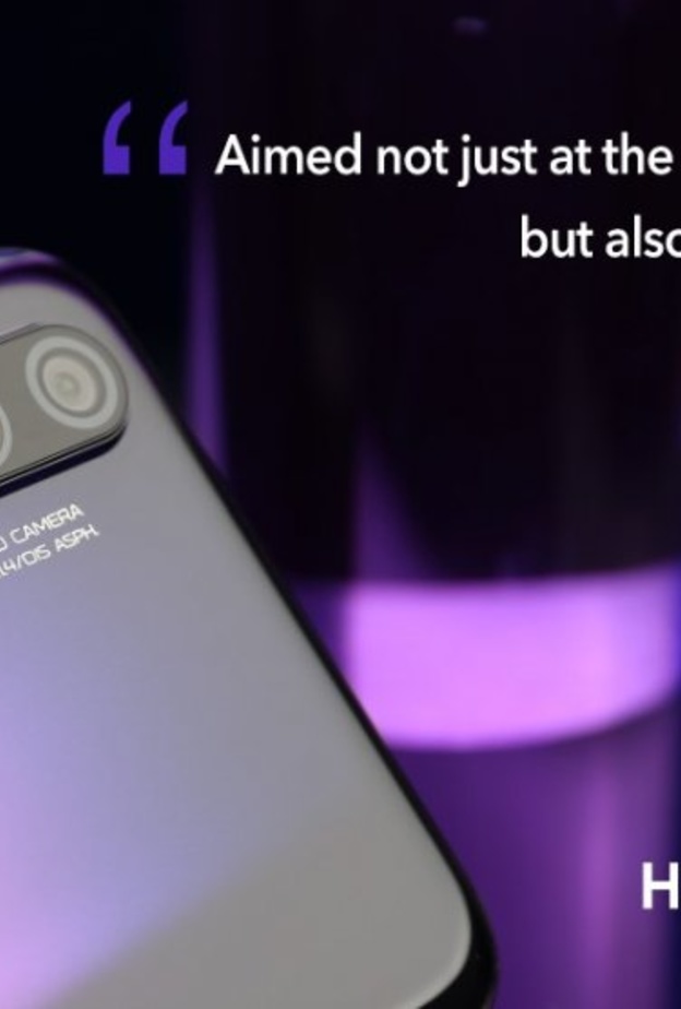 HONOR 20 PRO يحصل على جائزة EISA 