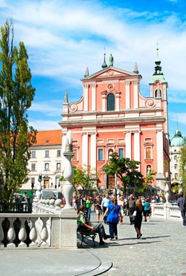 قلعة ليوبليانا