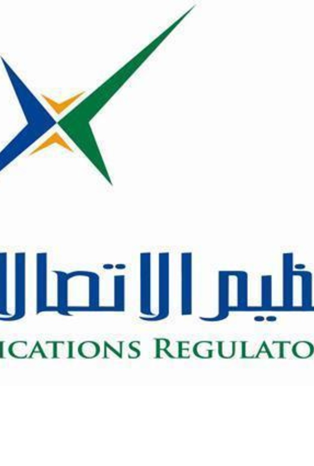 هيئة تنظيم الاتصالات