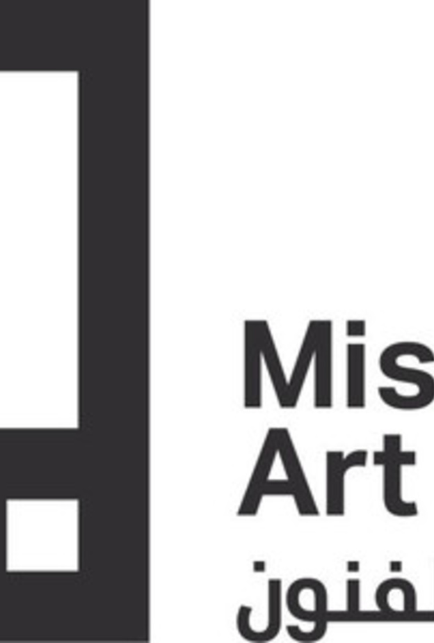 معهد مسك للفنون