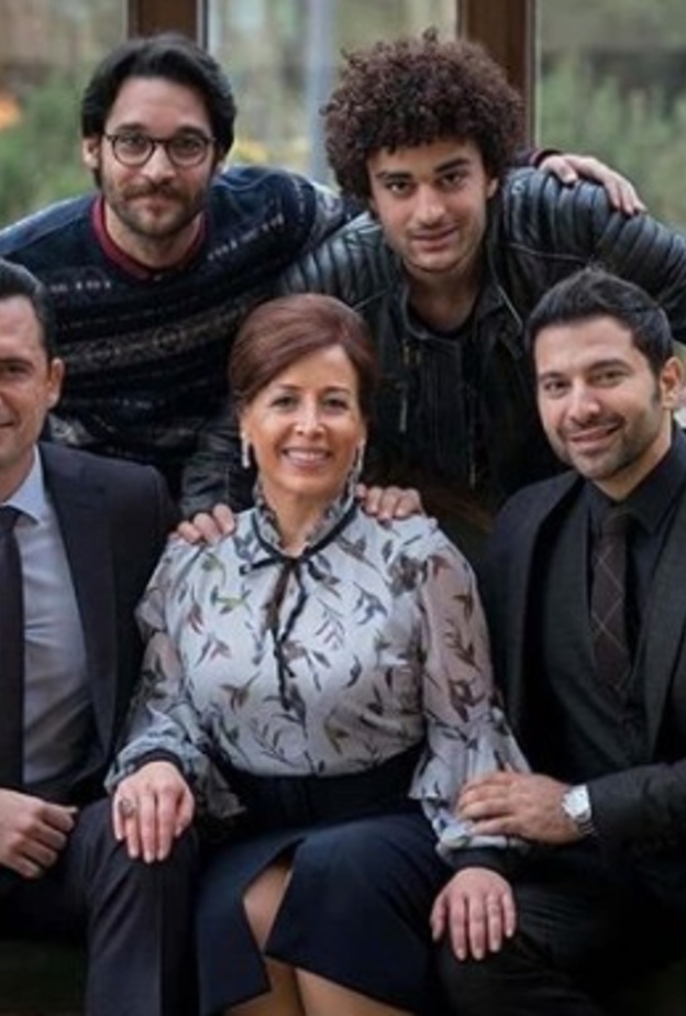 مسلسل عروس بيروت