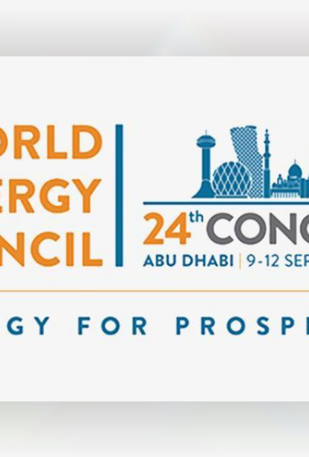 أبوظبي تستضيف تجمع عالمي لمناقشة مستقبل قطاع الطاقة