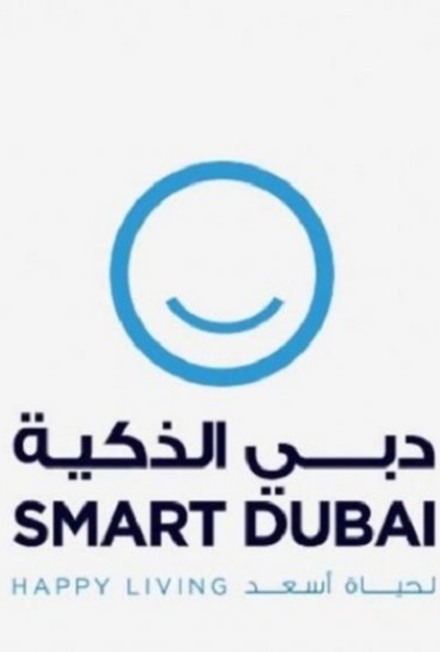 دبي الذكية