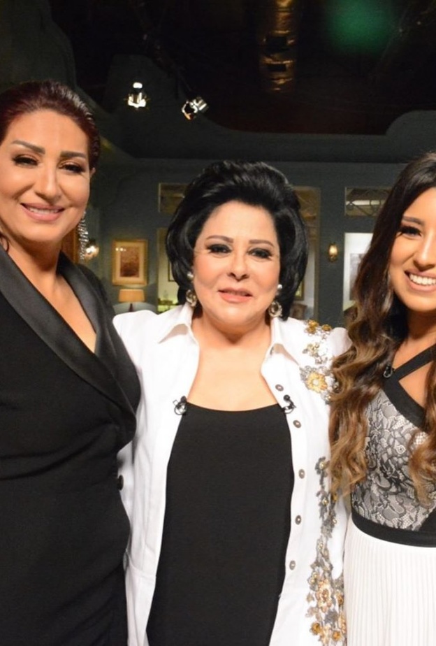 صاحبة السعادة 