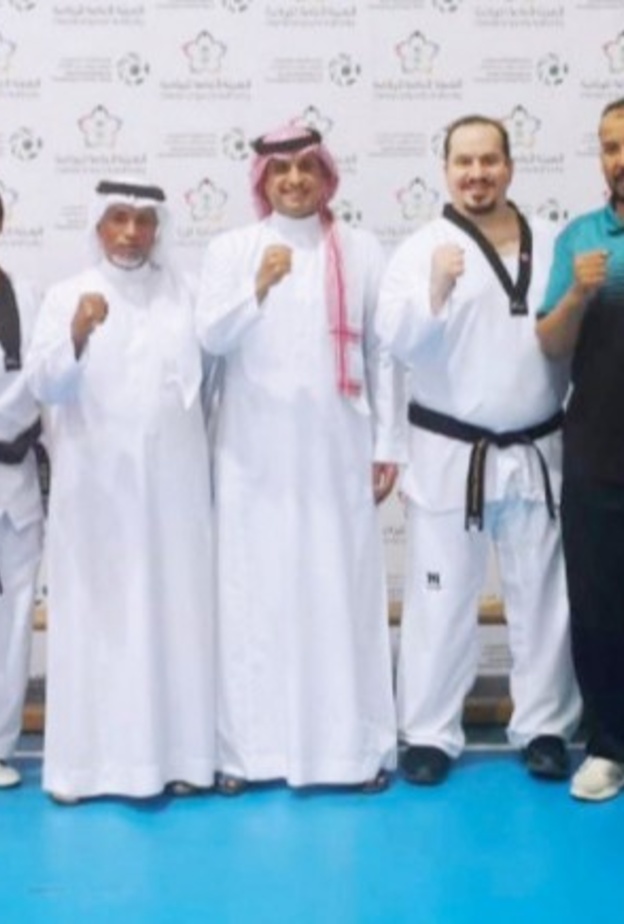 الاتحاد السعودي للتايكوندو