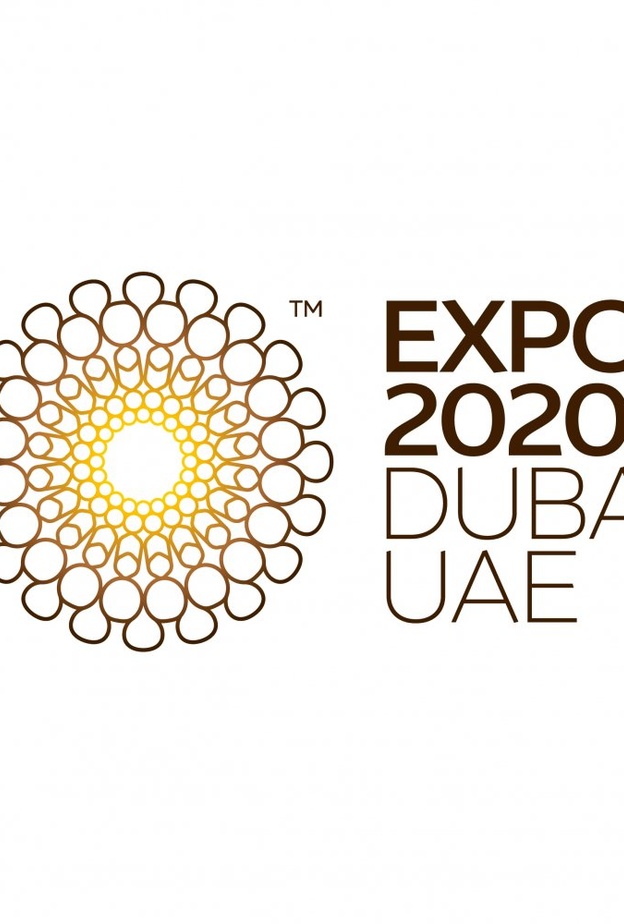 إكسبو 2020 دبي