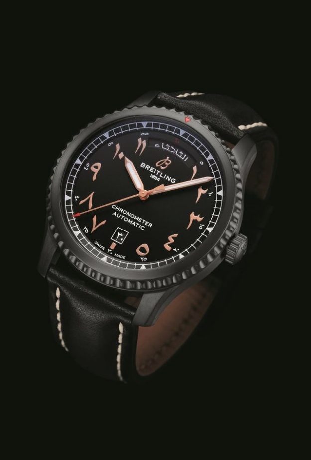 ساعة أفياتر 8 اتحاد ليمتد إديشن (Aviator 8 Etihad Limited Edition)