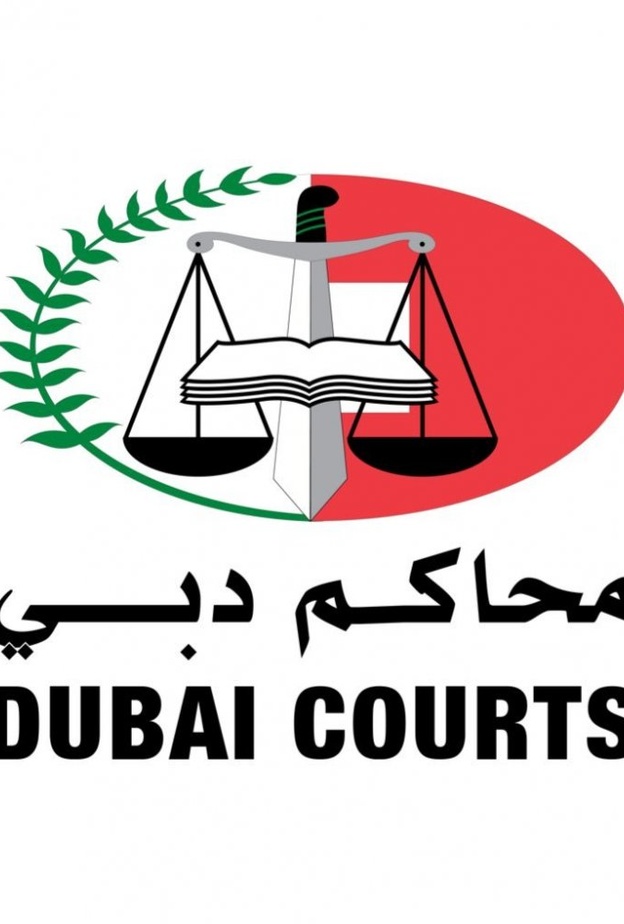 محاكم دبي