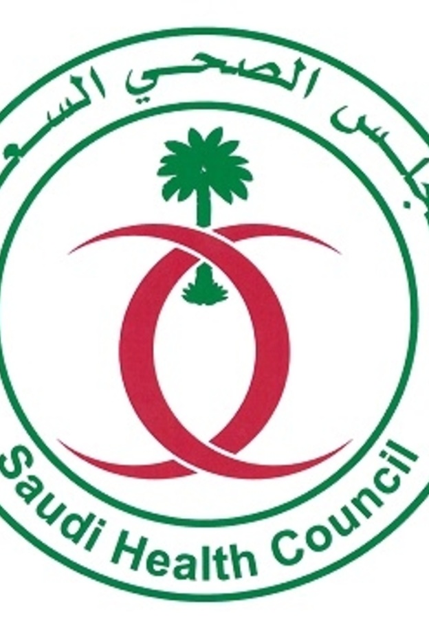  المجلس الصحي السعودي