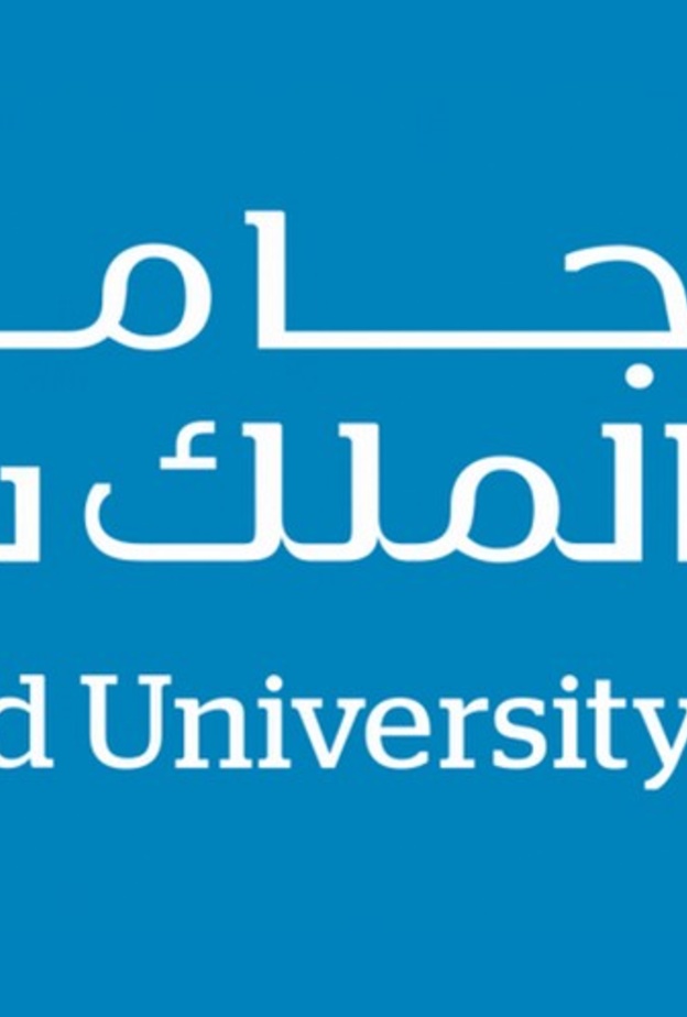 جامعة الملك سعود