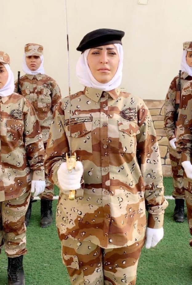 الفرقة الاستعراضية العسكرية