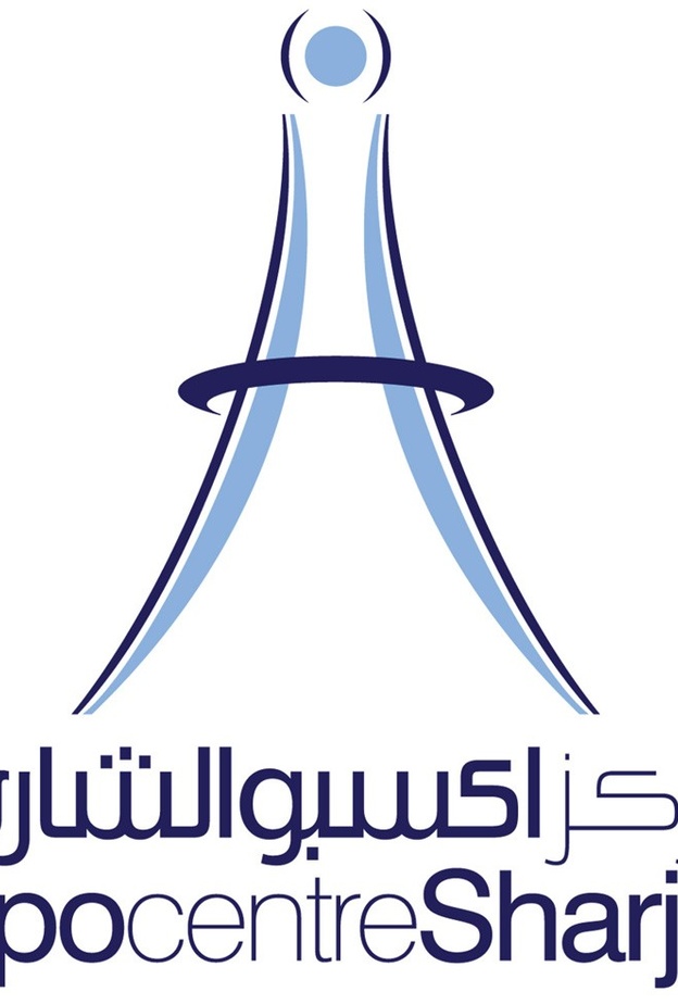  مركز إكسبو الشارقة