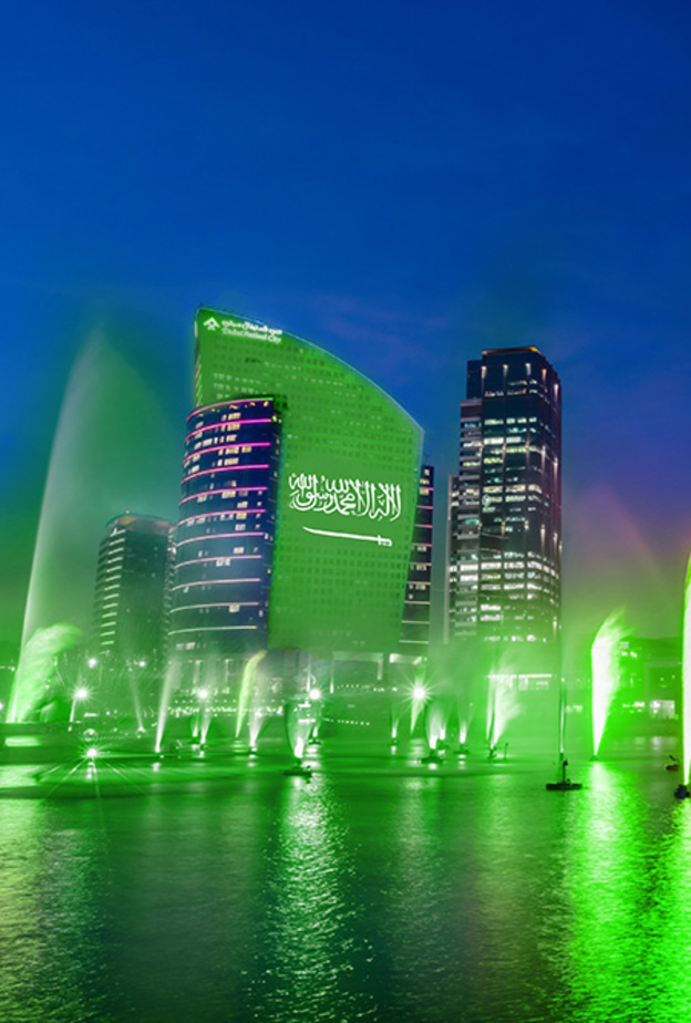 احتفالات اليوم الوطني السعودي الـ89 في دبي