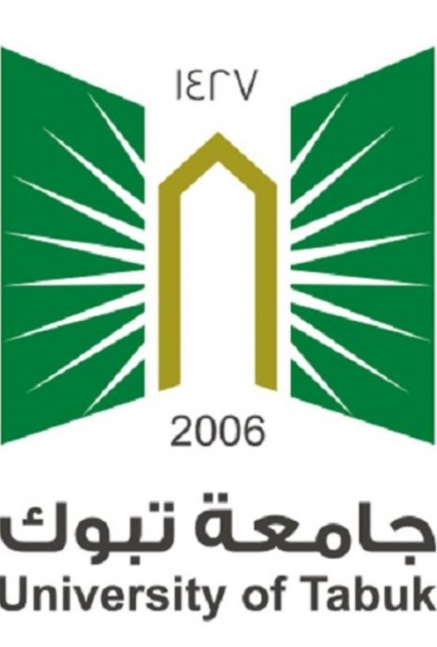 جامعة تبوك 