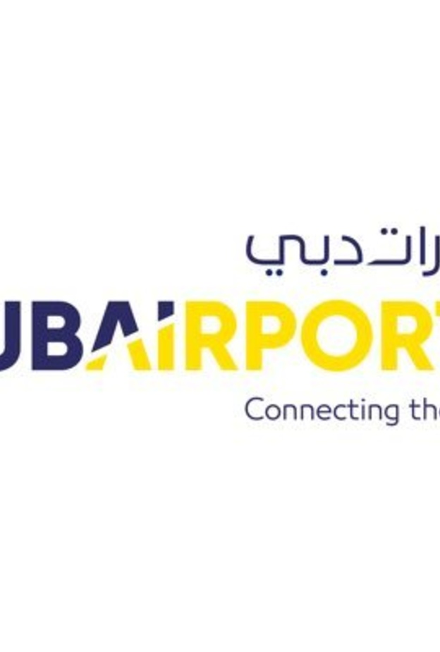 مطارات دبي