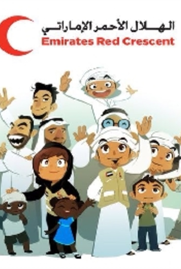 بمشاركة 76 كلية و 500 مدرسة.. انطلاق الدورة السادسة من جائزة عون بالإمارات