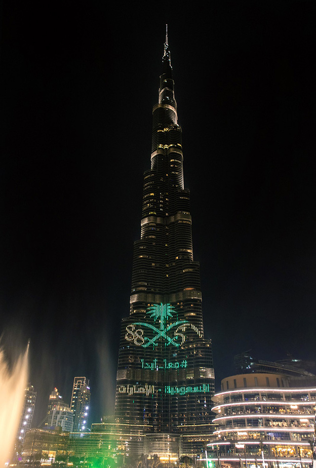 هكذا تحتفي دبي بضيوفها من المملكة في اليوم الوطني السعودي 89