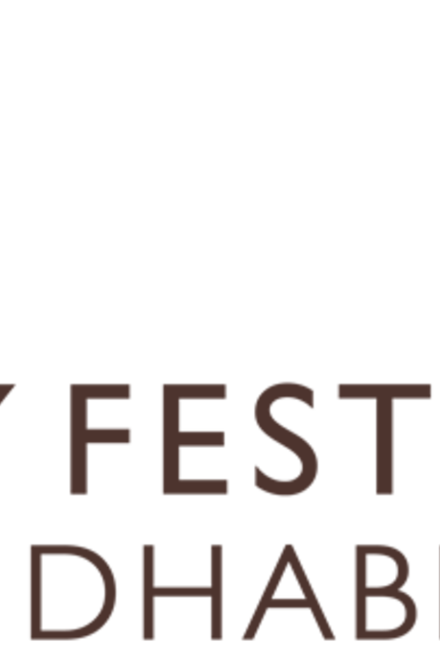 مهرجان هاي أبوظبي